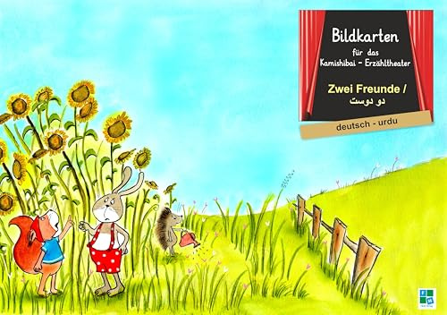 Zwei Freunde: Bildkarten für das Kamishibai-Theater DINA 3 in deutsch/urdu