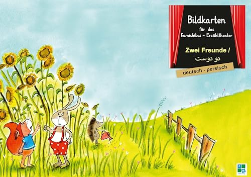 Zwei Freunde: Bildkarten für das Kamishibai-Theater DINA 3 in deutsch/persisch