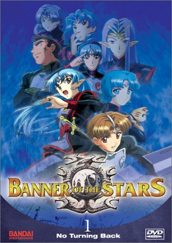 BANDAI