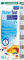 Dennerle Water Test 6in1 - schneller und zuverlässiger Wassertest (50 Teststreifen)