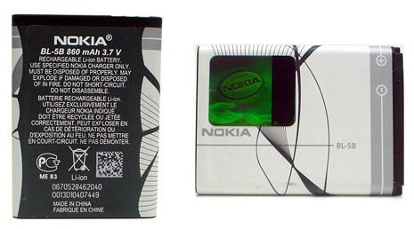 batteria nokia bl-5b bulk