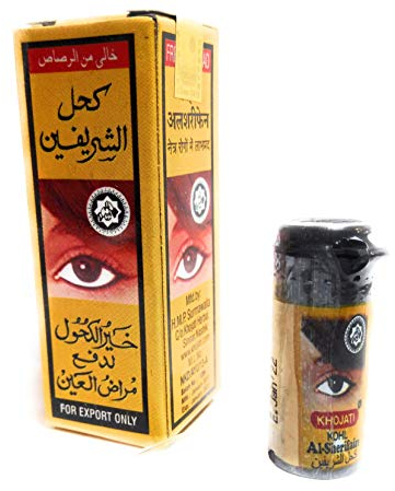 Khol-Kajal-Pulver, arabisches Produkt, Schwarz, Packung mit 2 Stück