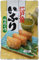 Yamato Tofu, frittierter, für Sushi, (Inari Zushi No Moto), 2er Pack (2 x 240 g Packung)