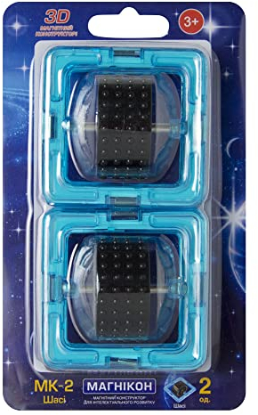 MAGNIKON Räder für Magnetische Bausteine, Magnetic Tiles, Montessori Magnetbausteine, ideal als Konstruktionsspielzeug zur Förderung von Kreativität und Motorik, Spielzeug für Kinder ab 3 Jahre