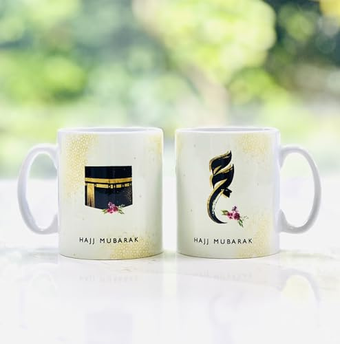 Islamic Moments Hajj Mubarak White & Gold Gift Mug Set - 10 oz Ceramic Mugs with Kabba & Arabic Calligraphy