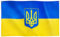 Bandera de Runesol Ucrania, 91 x 152 cm, bandera ucraniana, bandera del escudo de armas de Ucrania, bandera nacional de Ucrania, estandarte de Ucrania, 4 ojales, ojal en cada esquina