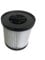 1 filtre de cartouche PACK. Compatible avec Parkside. PWD Série 12 A1 20 A1 25 A1 30 A1. Compatible avec Parkside PNTS 1400H4. Aspirateur OD140 * ID102 * H165mm