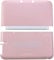 Front Back Faceplate Plates Upper + Bottom Battery Housing Shell Case Cover for 3DS XL / 3DS LL Pink