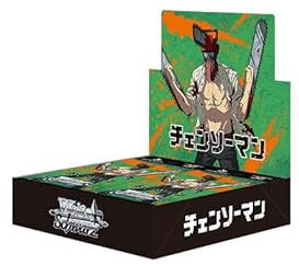 Bushiroad Weiss Schwarz: Chainsaw Man - Booster Box