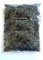 Rexim Salmiak Flakes 200g