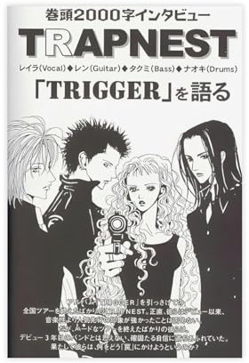 fshsxver Nana-Poster mit Manga-Trapnest Konzert auf Leinwand, Schlafzimmer, Dekoration, Landschaft, Büro, Raumdekoration, Geschenk, 30 x 45 cm