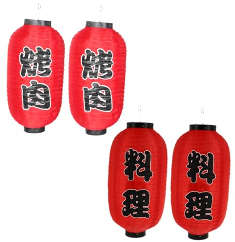 Angoily Paquete De 4 Faroles De Estilo Japonés Para Exteriores Para Decoración De Restaurantes Hogar Decoraciones Festivas Colgantes