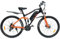 EMotorad EMX+ | Vélo électrique tout-terrain pour adultes | pneus CST 27,5 x 2,0 | moteur 36 V 250 W | batterie 13 Ah amovible | double suspension | freins à disque mécaniques | écran LCD (Noir)