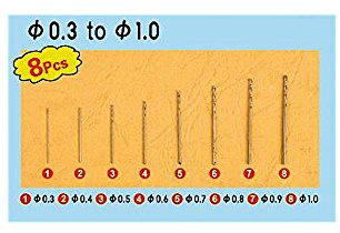 Trumpeter 09954 Model Making Tool Twist Drilling Auger Bit Set 1