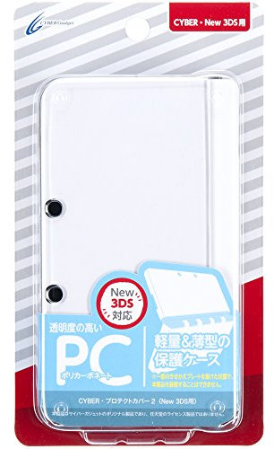 CYBER ・ プロテクトカバー2 (New 3DS用) クリア