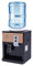 Treeisland Dispensador de Agua Caliente y fría 550W Dispensador de Agua para Cubo de 3,5 L, 5 L, 10 L y 18 L, Cubo no Incluido