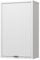 Vicco Armoire de Eliza, Blanc, 40 x 65 cm avec Une Porte