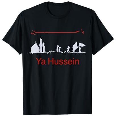 Ya Hussein