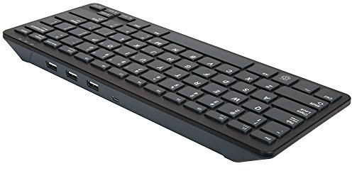 SIWA OFFICIAL RASPBERRY PI KEYBOARD