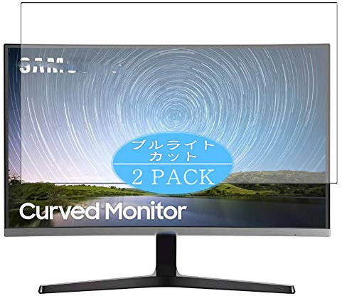VacFun 2 Pezzi Anti Luce Blu Pellicola Protettiva, compatibile con Samsung CR50 C27R500/c27r500fhu/c27r500fhi/c27r500fhc/LC27R500FHNXZA 27 Monitor (Non Vetro Temperato) NuovaVersione