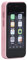 Bewinner XS13 Smartphone 3G, GSM 2,5 Zoll 1 GB 8 GB Quad Core Android Handys für Android 6.0, Eingebauter 1580 mAh Lithium Ionen Akku, Kinderhandy, Dual SIM Karte, Telefongeschenk für