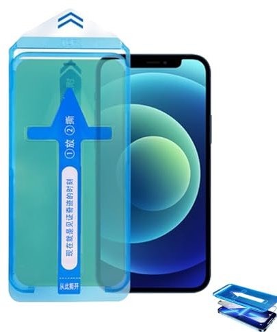 WEJDYKG Invisible Artifact Screen Protector -Dust Free Without Bubbles, 2024 New Invisible Artifact Screen Protector for iPhone, 2nd Generation-Invisible Film (for iPhone13,Green Light Film)