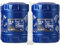 2 x 10 Liter, MANNOL 7104 TS-4 SHPD Extra 15W-40 Traktor LKW Boot VDS Öl + Ausgießer