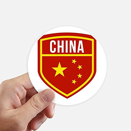 DIYthinker Made In China Schild Nationalflagge Runde Sticker 10Cm Wand Koffer Laptop Motobike Aufkleber 8Pcs Diameter 10Cm Mehrfarbig