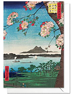 Japanische Ukiyo-e Art Grußkarten - Geburtstag Jahrestag Valentinstag Alle Anlässe Karte mit Umschlag (Hiroshige Sumida Fluss)