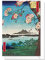 Japanische Ukiyo-e Art Grußkarten - Geburtstag Jahrestag Valentinstag Alle Anlässe Karte mit Umschlag (Hiroshige Sumida Fluss)