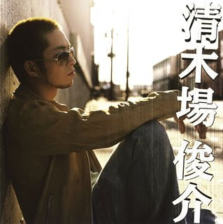 Brand New Album(Cd Only)