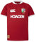 Canterbury Unisex Kinder British and Irish Lions Replica Hemd, Red Dahlia, 152 EU