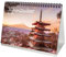 Japanzauber DIN A5 Tischkalender für 2024 Japan Tokio Asien Urlaub Reise Strand - Geschenkset Inhalt: 1x Kalender, 1x Weihnachtskarte (insgesamt 2 Teile)