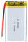 Batterie Li-Po lithium-ion 3,7 V 1500 mAh 583460 avec connecteur 2P pH avec grille de 2,0 mm