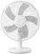 TIENDA EURASIA - Ventilador de Mesa Silencioso | Ventilador 35 W de Potencia | 3 Velocidades | 2 Posiciones Fijo/Rotativo | 5 Aspas de Metal | Ø31 cm x 48 cm (Blanco)