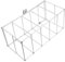 NUOBESTY Test Block Cage Baskets Concrete Specimen Keeping Basket Cage for Test Blocks in Concrete Testing Wire Cage for Test Blocks Concrete Specimen Soaking Basket Silver Iron