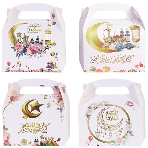 MILIAFLICK 12 Stück Eid Mubarak Geschenkboxen Mubarak Süßigkeiten Box Ramadan Eid Mubarak Boxen Ramadan Geschenktüten Süßigkeiten Geschenkboxen ramadan tüten zum befüllen ramadan geschenke