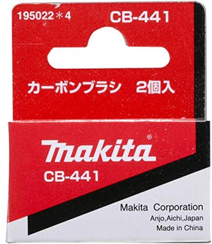Makita CB441 Carbon Brushes BHR202Z BKP180 BJR181 BJR181Z BJR182 5620D 5621D M2