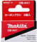 Makita CB441 Carbon Brushes BHR202Z BKP180 BJR181 BJR181Z BJR182 5620D 5621D M2