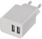 EMOS USB-Ladegerät SMART 3,1 A Ladeadapter, USB-Netzteil mit 2 USB-Ports für Handy, Smartphone, Tablet, Kamera, Smartwatch usw, ohne Kabel