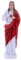 Holibanna Estatua De De Escritorio Botella Sagrada John Estatuas para La Decoración del Hogar Medalla Rosario Católico Sagrado Aguamanil Crucifijo Pared Póster Primero Rojo El Plastico