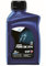 TERAM LOISIRS Huile de Fourche Moto FORK OIL ELF 5W NEUF FRANCE