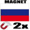 SAFIRMES 2 x Russland Flagge Magnet 6 x 3 cm Deko Magnet Russland Magnet Kühlschrank