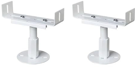 HWEIH 2PC Radiator Floor Bracket Steel Aluminum Floor Bracket Adjustable Vertical Fixed Bracket 8-13cm High Household Radiator Feet