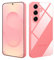 HSP Hülle für Samsung Galaxy S25 5G [Staubabweisend] Handyhülle | Premium TPU Silikon Case Schutzhülle | Kratzfest Stoßfest Fallschutz | Kameraschutz Displayschutz | Exakt Durchsichtig | Transparent