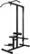 INLIFE Kraftstation ohne Gewichtsplatten,29.35kg,90136