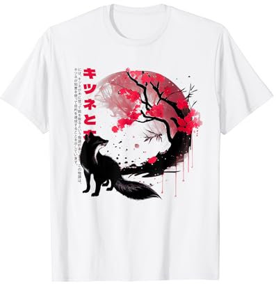 Cerisier japonais renard arbre fleur T-Shirt