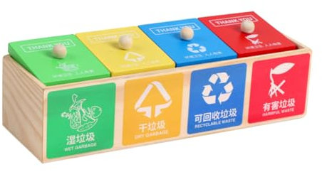 BESTonZON Juego De Clasificación De Contenedores De Basura De Madera Juguetes Educativos para Niños Materiales Seguros
