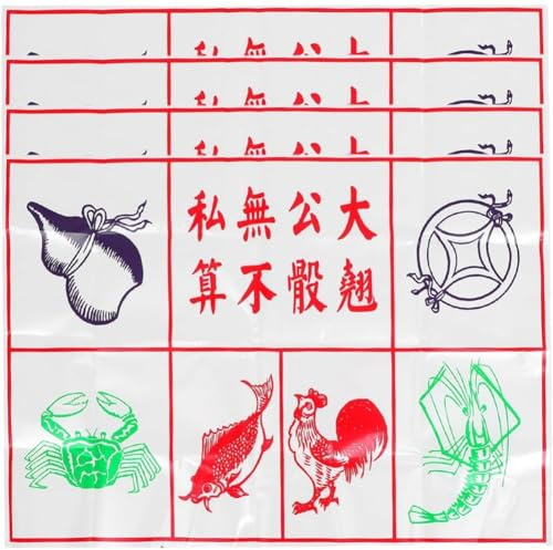 Muteitt 4 Blätter Garnelen Krabben Würfelspielblätter Asiatisches Glücksspiel Party Brettspiel Tragbares Chinesisches Neujahrsspiel Würfelspiel Partyspiel Requisite