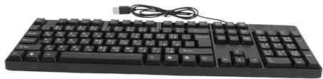 SECFOU Clavier Filaire USB Ergonomique en ABS Clavier de Bureau Réactif pour PC et Gaming Touches Rapides et Confortables pour Bureautique et Jeux Connexion Stable sans Batterie